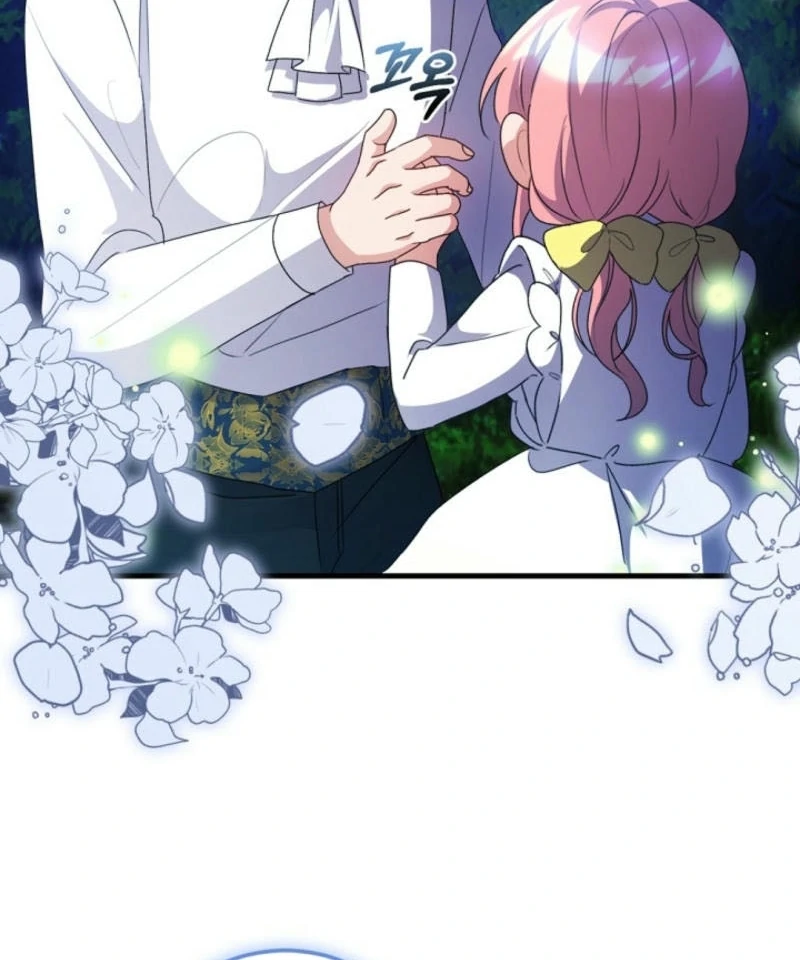 I Became the Wicked Beastman’s Catnip Chapter 8 475 ch 8 69