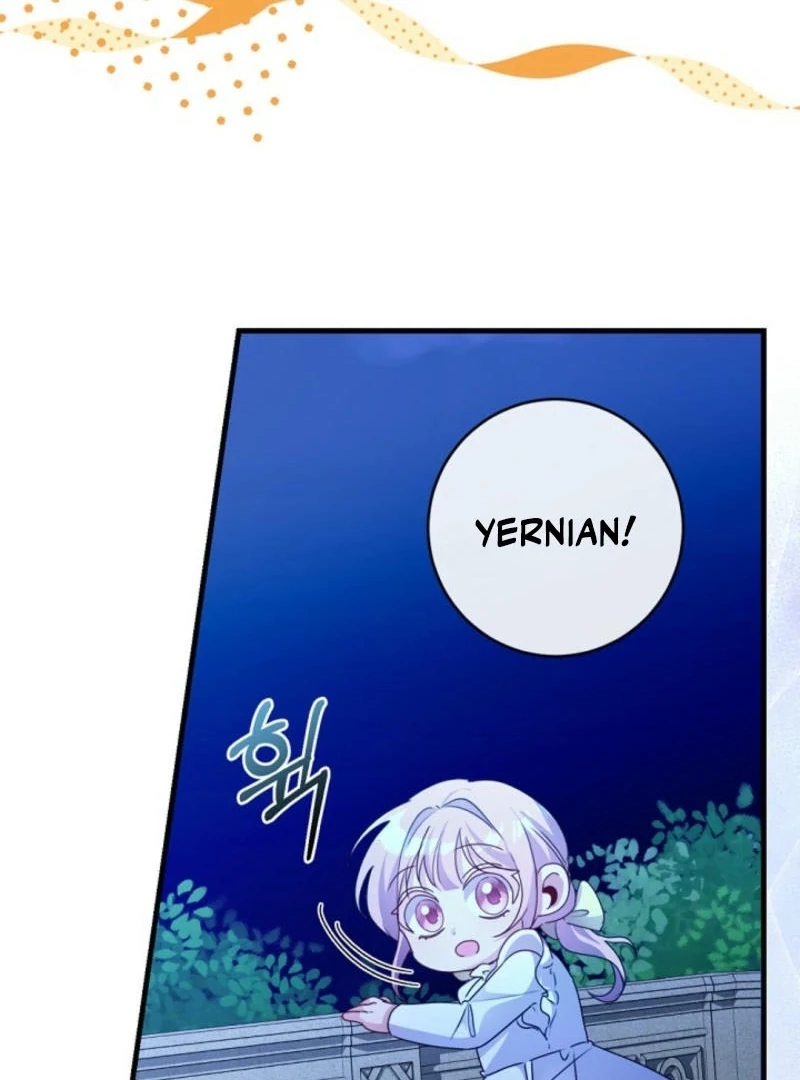 I Became the Wicked Beastman’s Catnip Chapter 8 414 ch 8 8