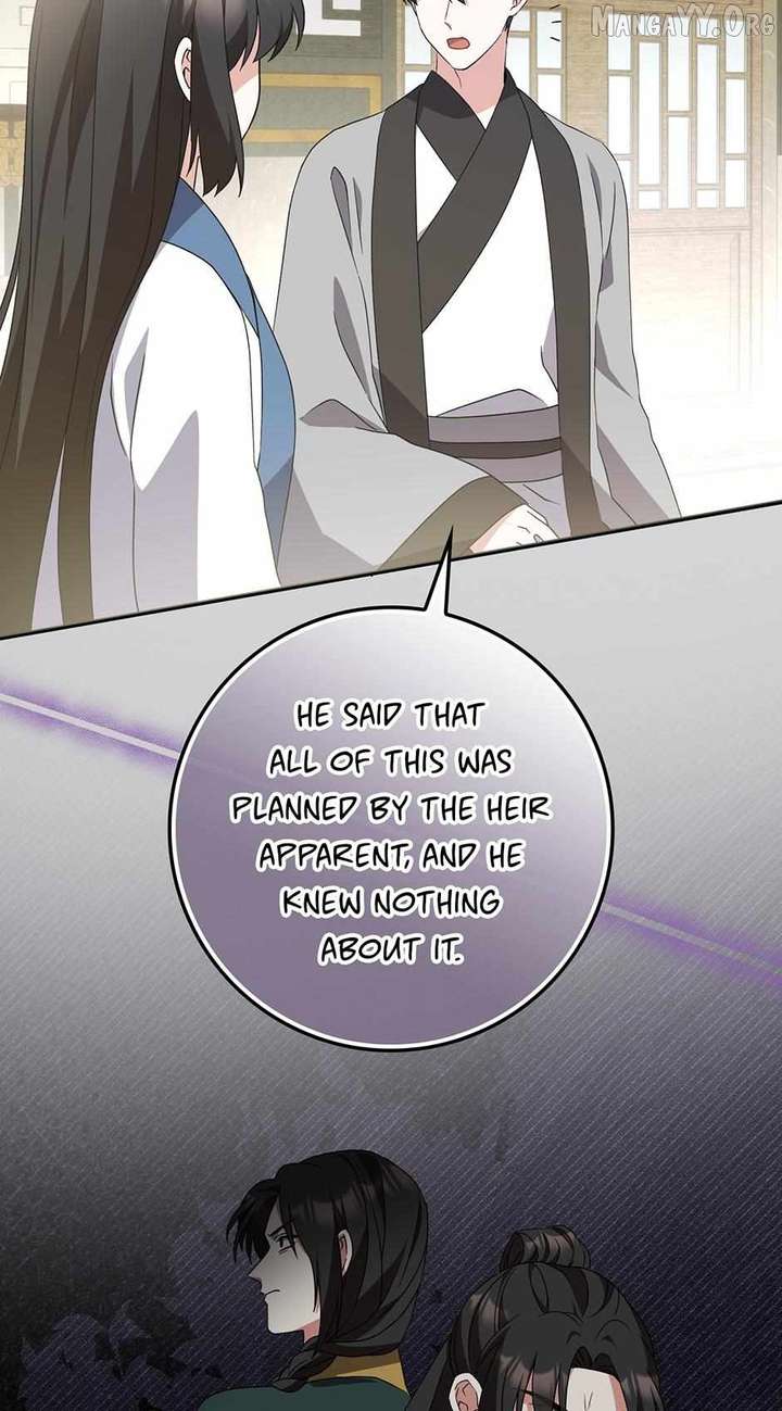 I Became The Young Wife of The Male Protagonist of a Martial Arts Novel Chapter 39 234 12