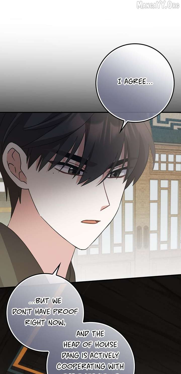 I Became The Young Wife of The Male Protagonist of a Martial Arts Novel Chapter 39 238 16