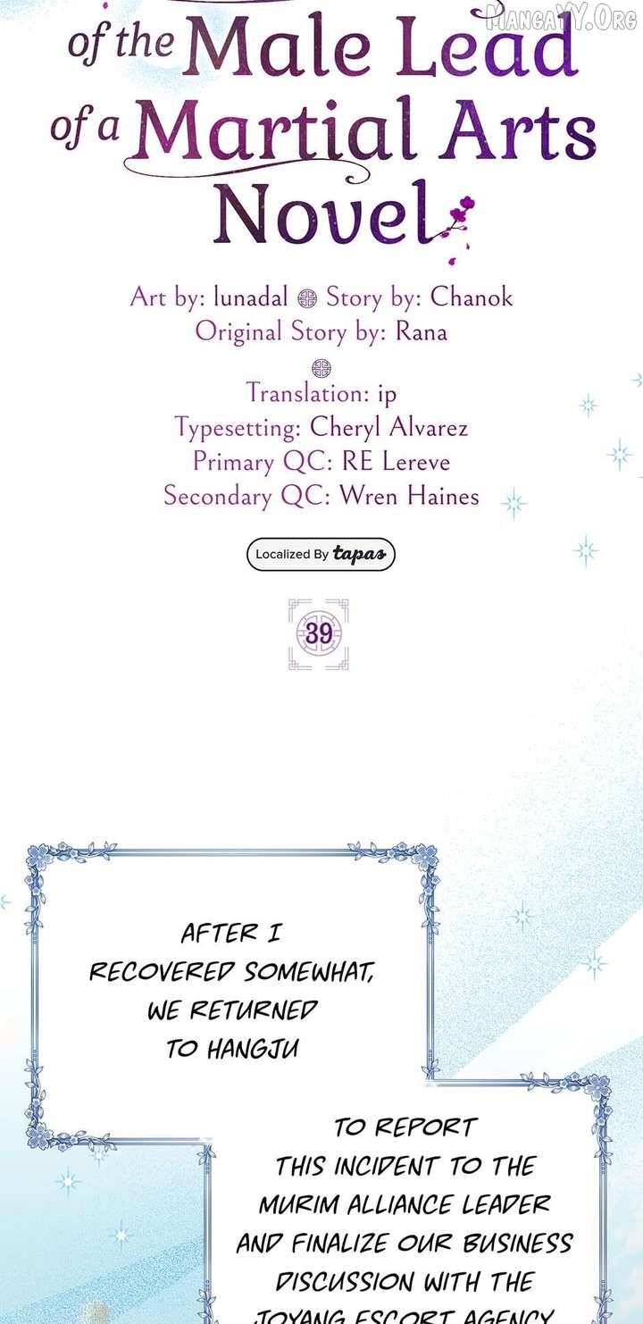 I Became The Young Wife of The Male Protagonist of a Martial Arts Novel Chapter 39 244 22