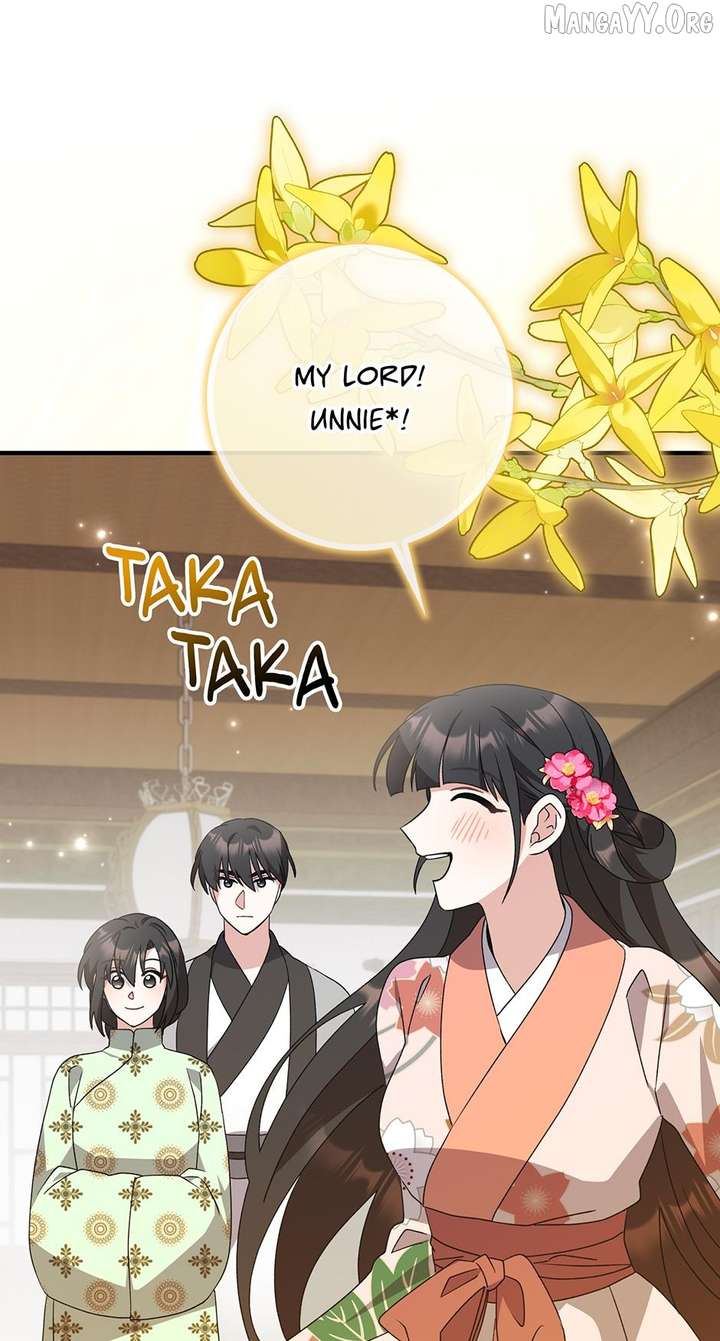 I Became The Young Wife of The Male Protagonist of a Martial Arts Novel Chapter 39 246 24