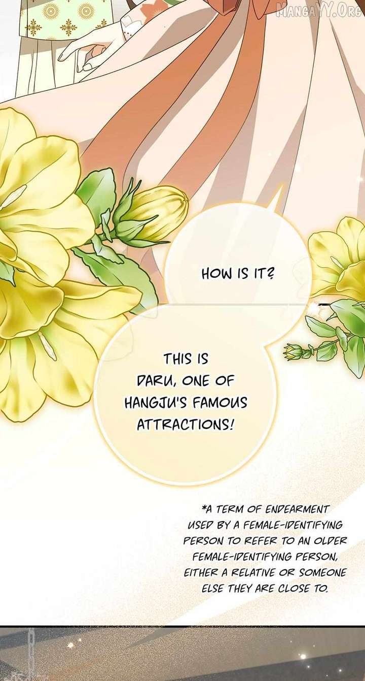 I Became The Young Wife of The Male Protagonist of a Martial Arts Novel Chapter 39 247 25