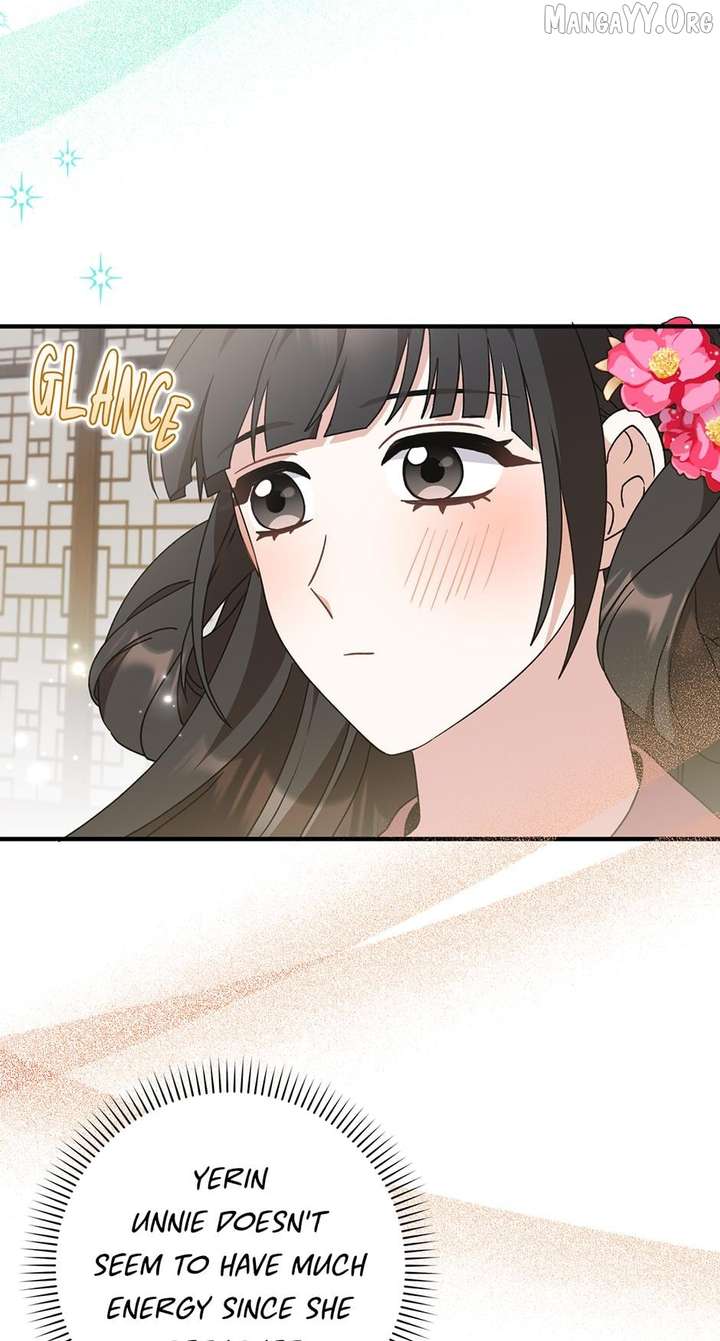 I Became The Young Wife of The Male Protagonist of a Martial Arts Novel Chapter 39 250 28