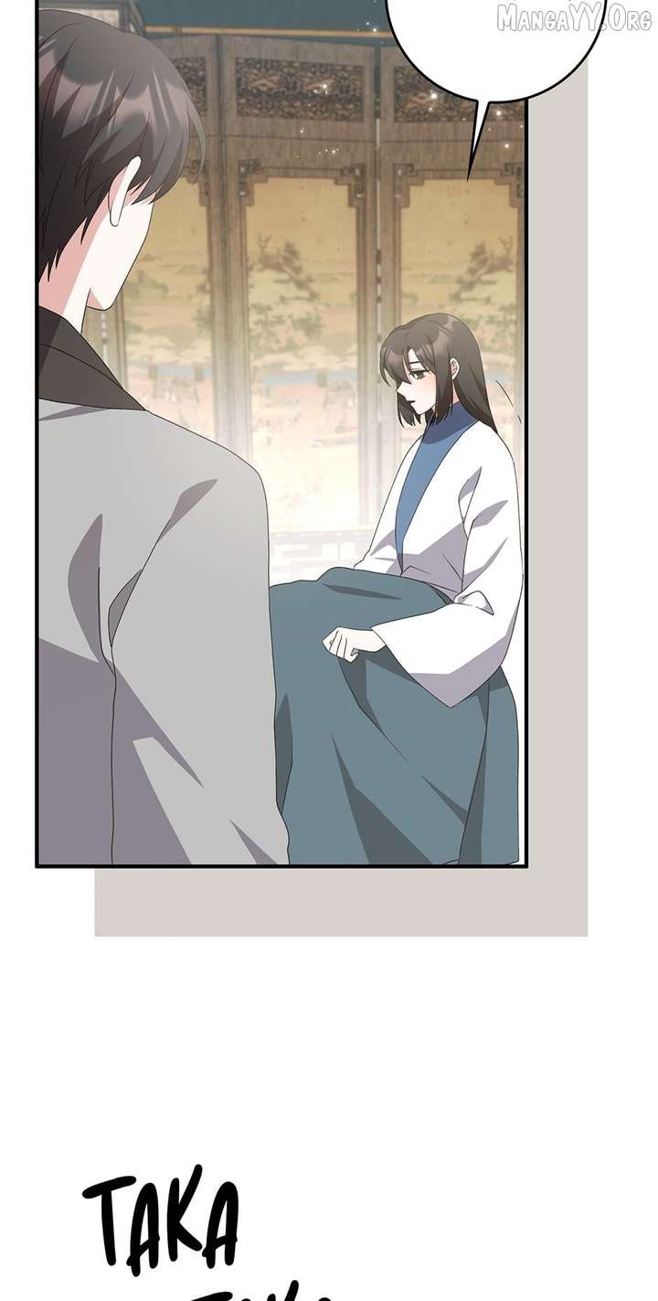 I Became The Young Wife of The Male Protagonist of a Martial Arts Novel Chapter 39 226 4