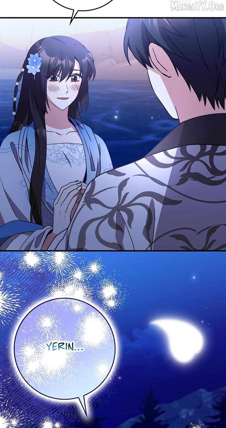 I Became The Young Wife of The Male Protagonist of a Martial Arts Novel Chapter 39 285 63