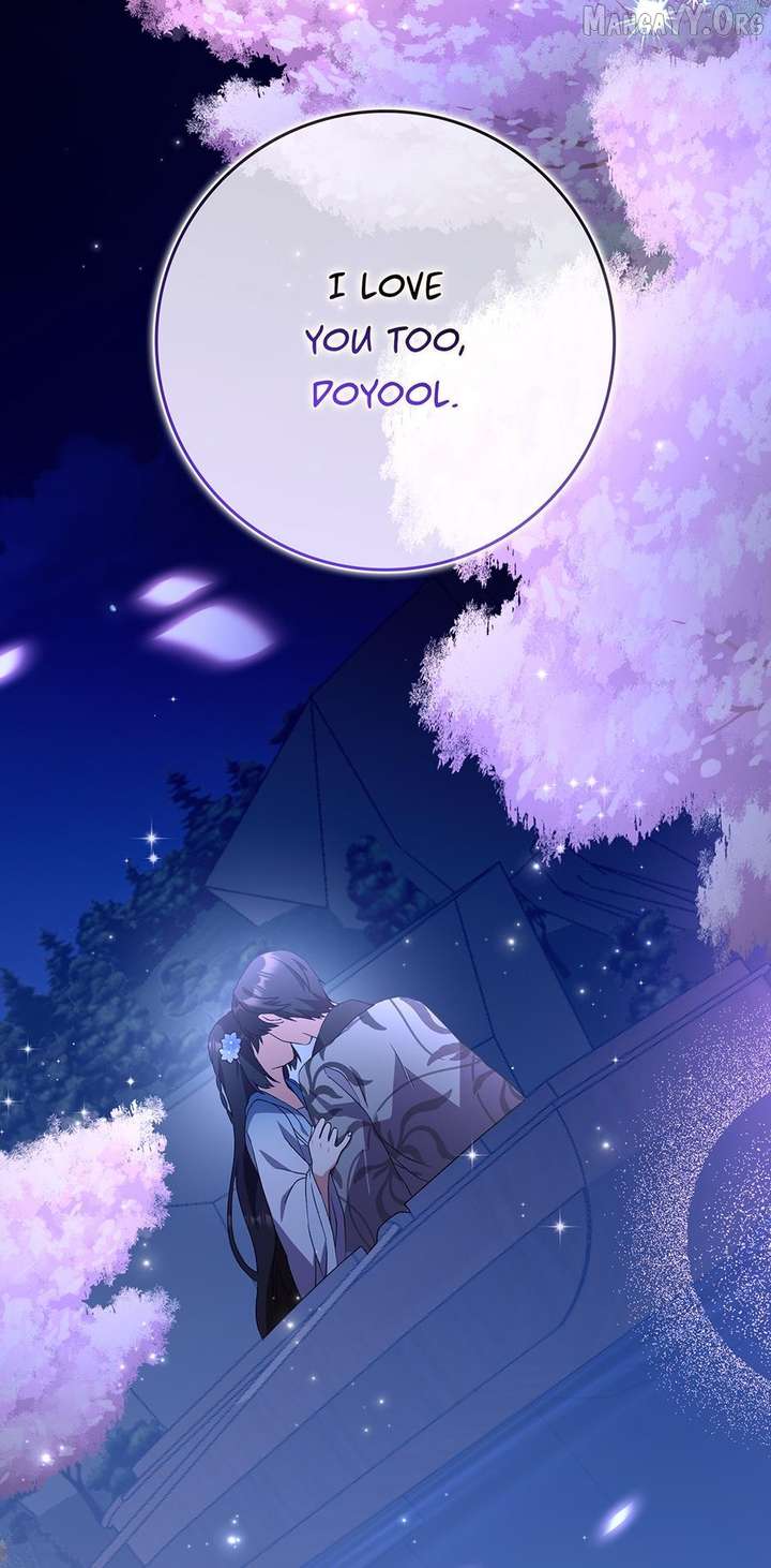 I Became The Young Wife of The Male Protagonist of a Martial Arts Novel Chapter 39 293 71