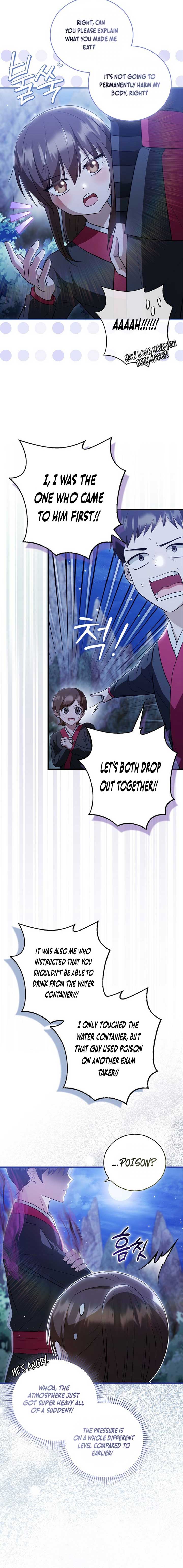 I Became The Youngest Disciple of The Mount Hua Sect Chapter 18 75 1