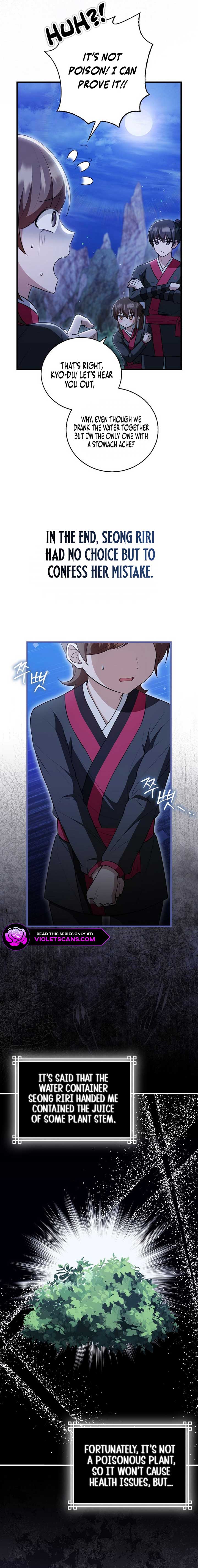 I Became The Youngest Disciple of The Mount Hua Sect Chapter 18 76 2