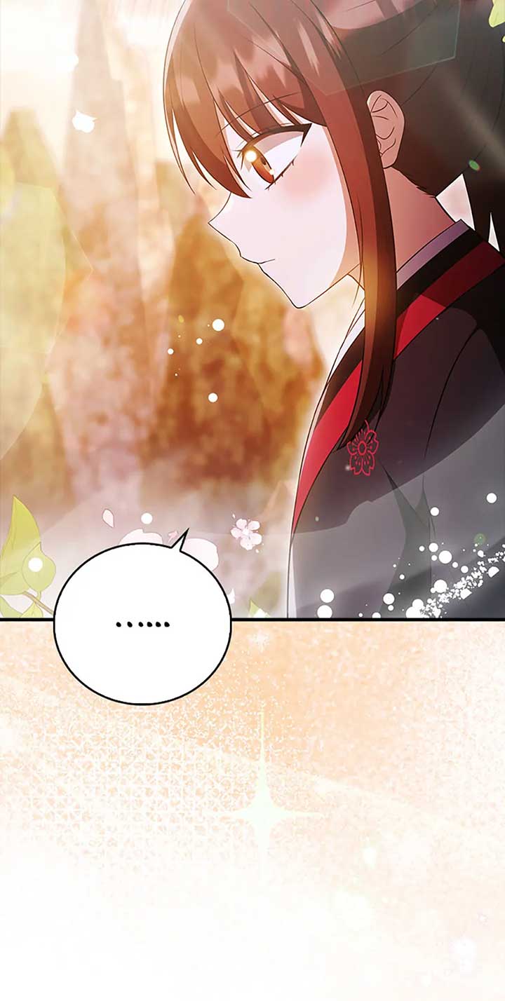 I Became The Youngest Disciple of The Mount Hua Sect Chapter 22 438 101