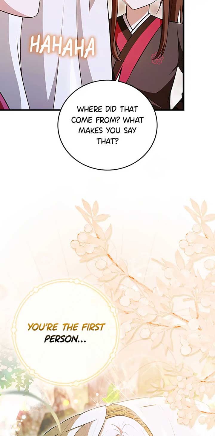 I Became The Youngest Disciple of The Mount Hua Sect Chapter 22 445 108