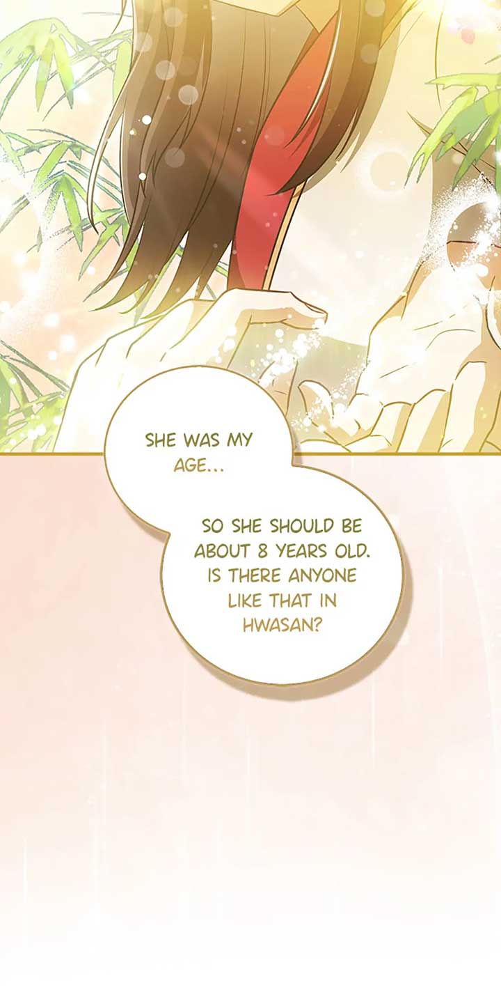 I Became The Youngest Disciple of The Mount Hua Sect Chapter 23 345 68