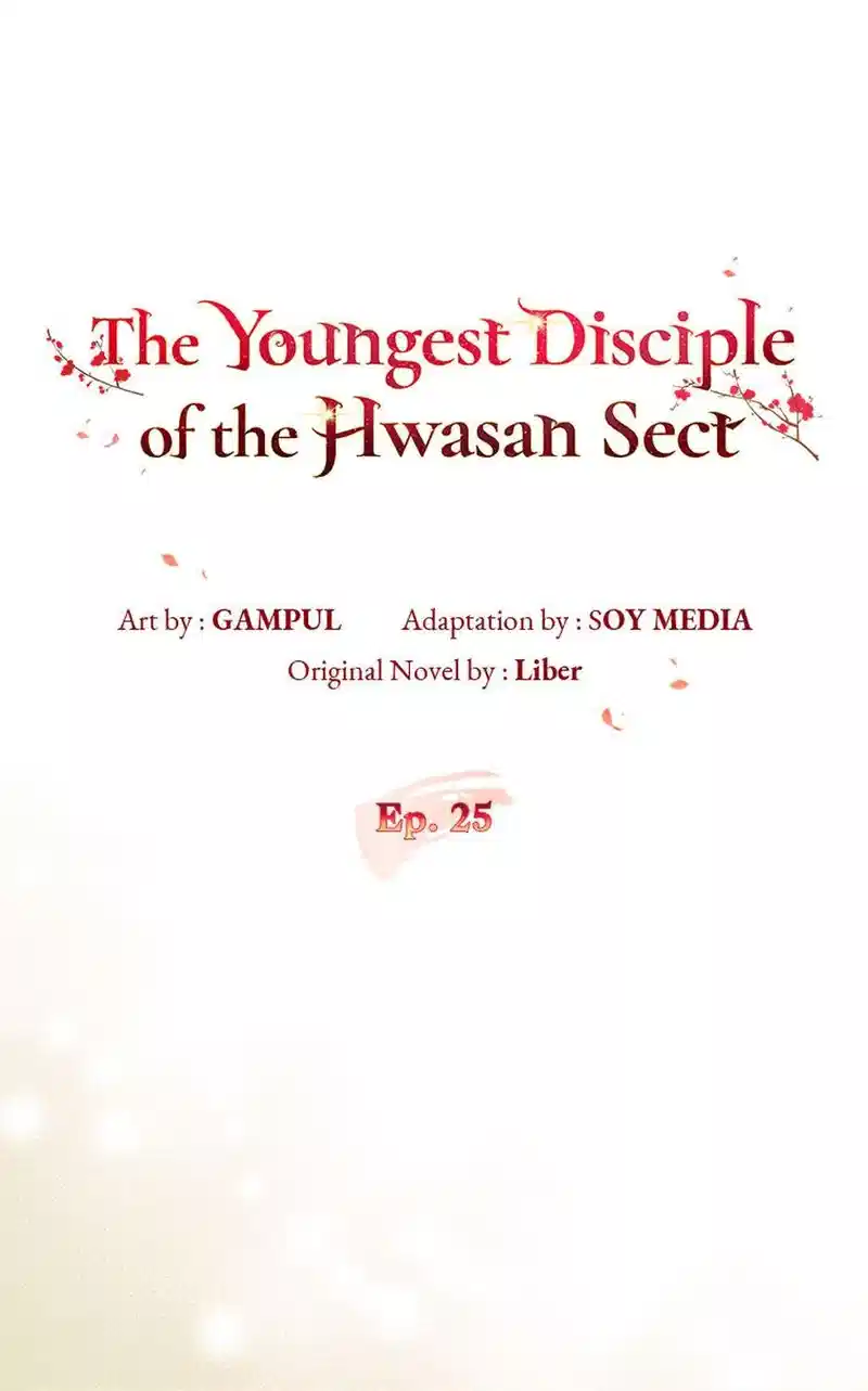 I Became The Youngest Disciple of The Mount Hua Sect Chapter 25 317 001