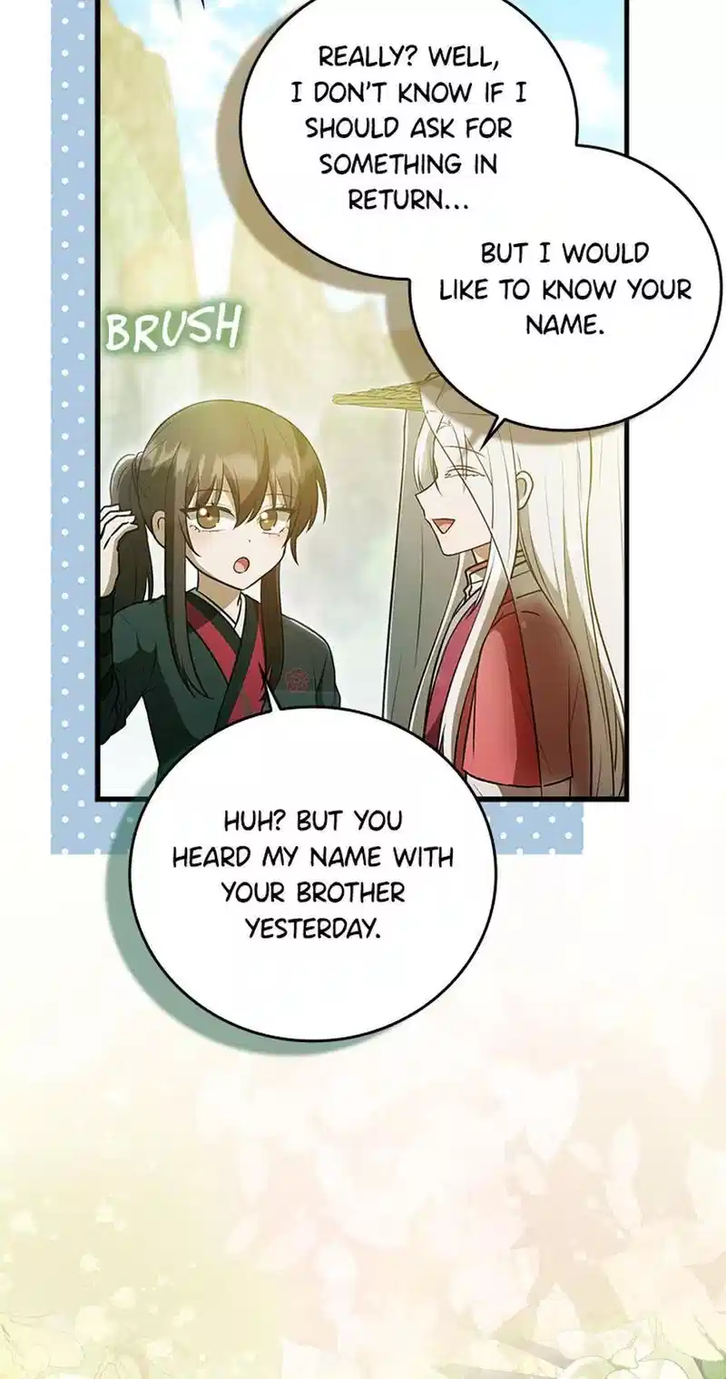 I Became The Youngest Disciple of The Mount Hua Sect Chapter 25 336 020