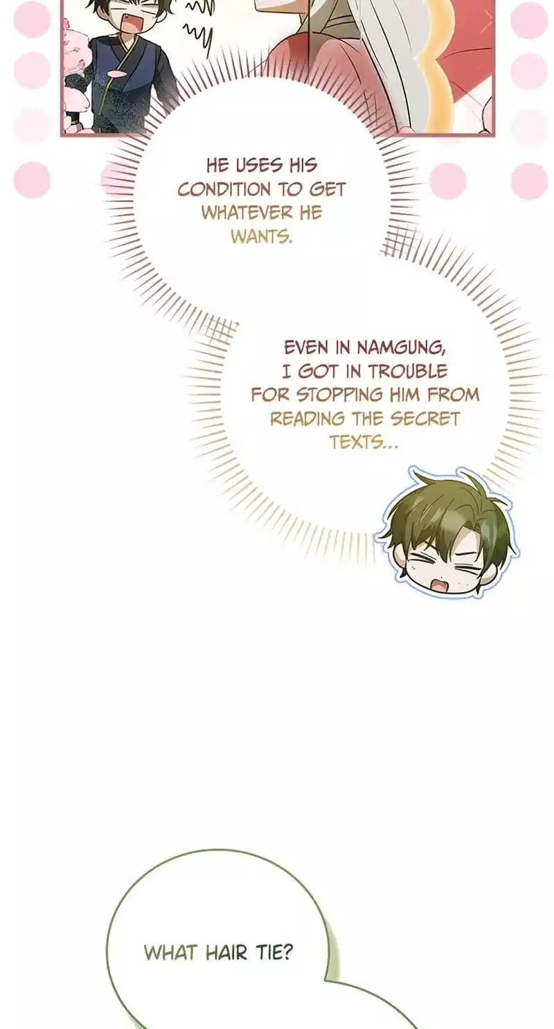 I Became The Youngest Disciple of The Mount Hua Sect Chapter 25 358 042