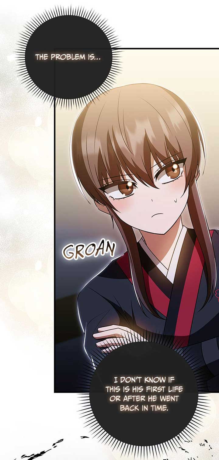 I Became The Youngest Disciple of The Mount Hua Sect Chapter 31 386 070