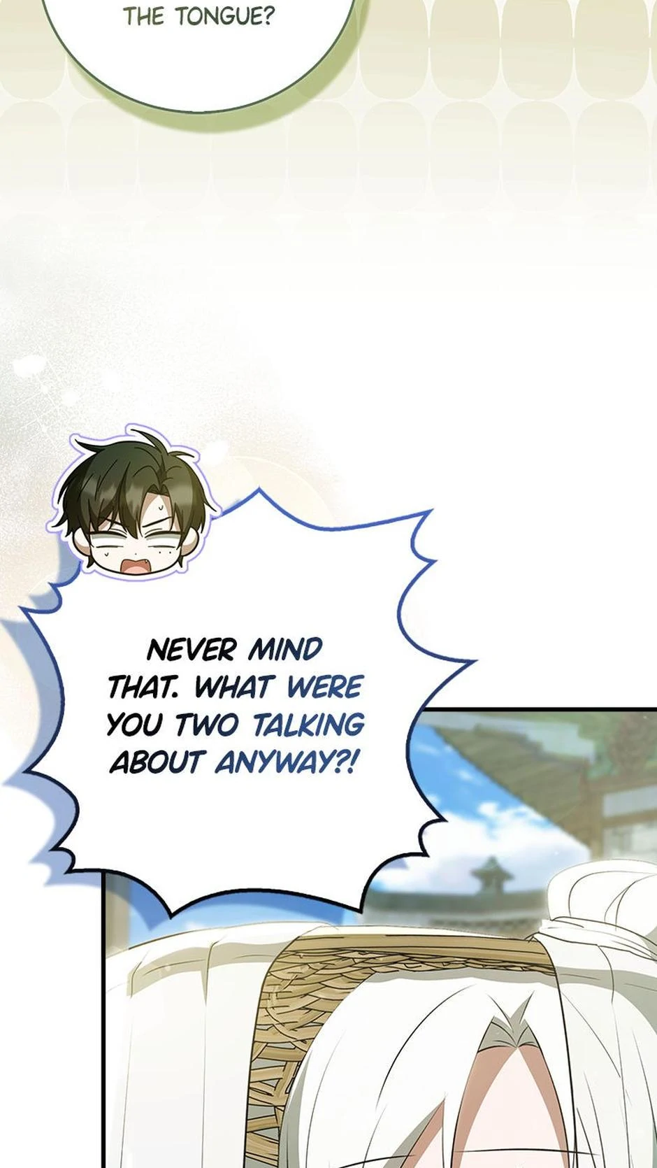 I Became The Youngest Disciple of The Mount Hua Sect Chapter 33 347 46