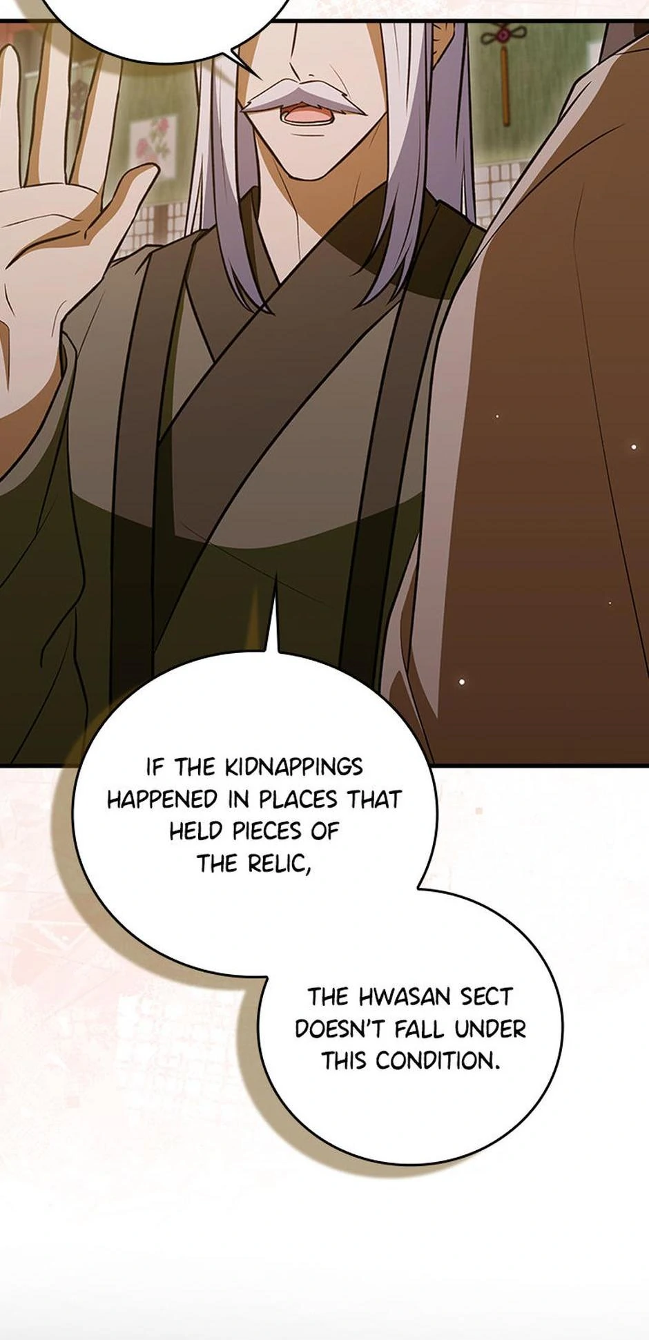 I Became The Youngest Disciple of The Mount Hua Sect Chapter 33 379 78