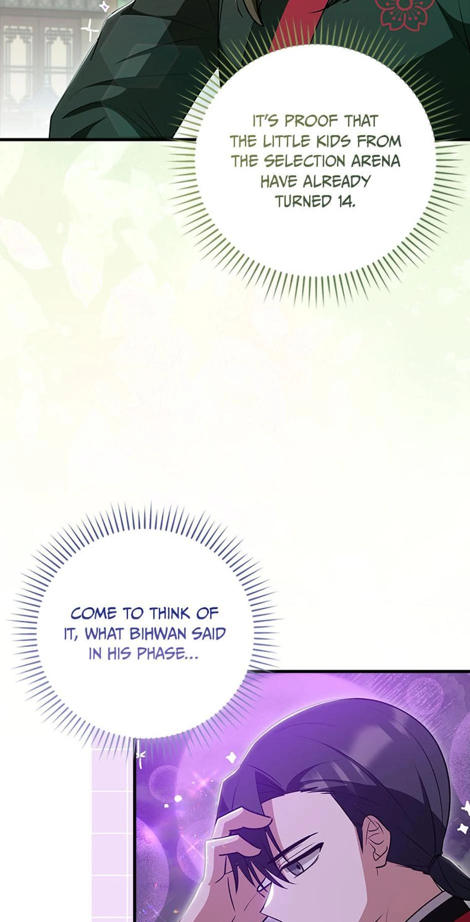 I Became The Youngest Disciple of The Mount Hua Sect Chapter 34 341 37