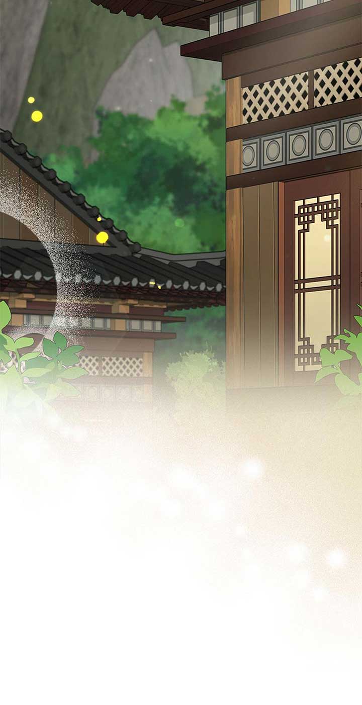 I Became The Youngest Disciple of The Mount Hua Sect Chapter 39 306 11