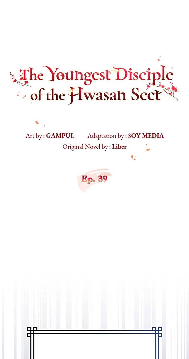 I Became The Youngest Disciple of The Mount Hua Sect Chapter 39 307 12