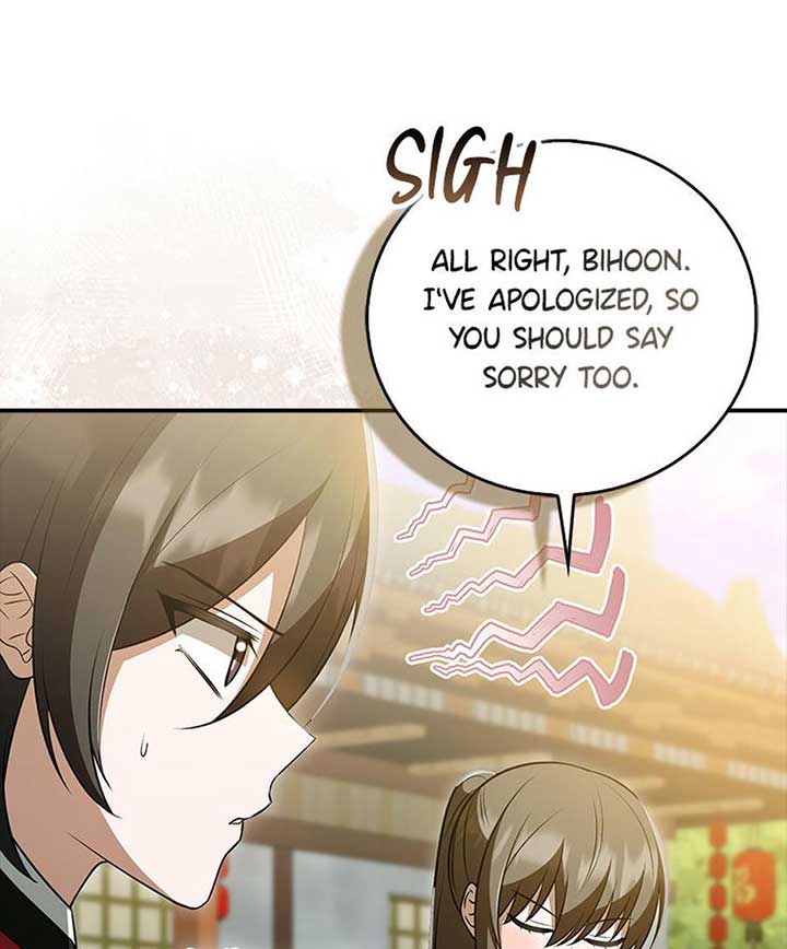 I Became The Youngest Disciple of The Mount Hua Sect Chapter 40 321 008