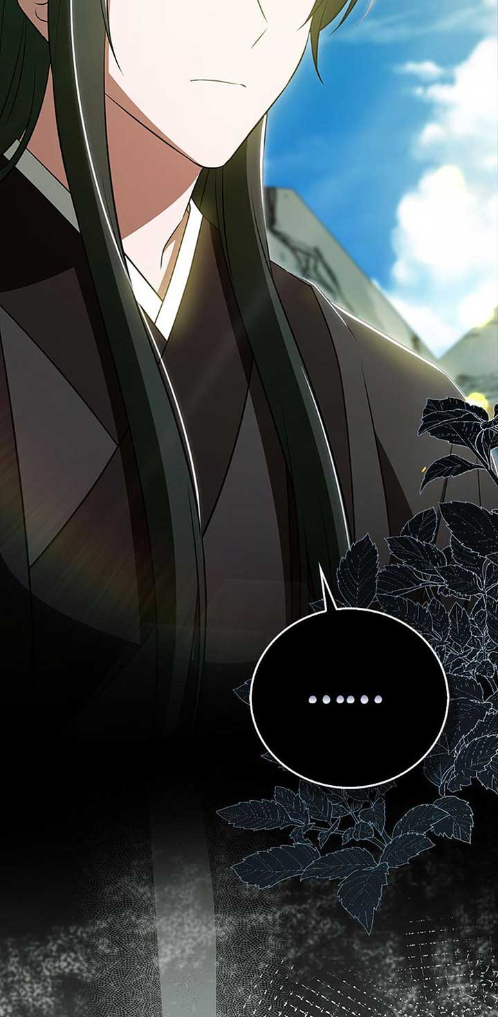 I Became The Youngest Disciple of The Mount Hua Sect Chapter 42 404 064