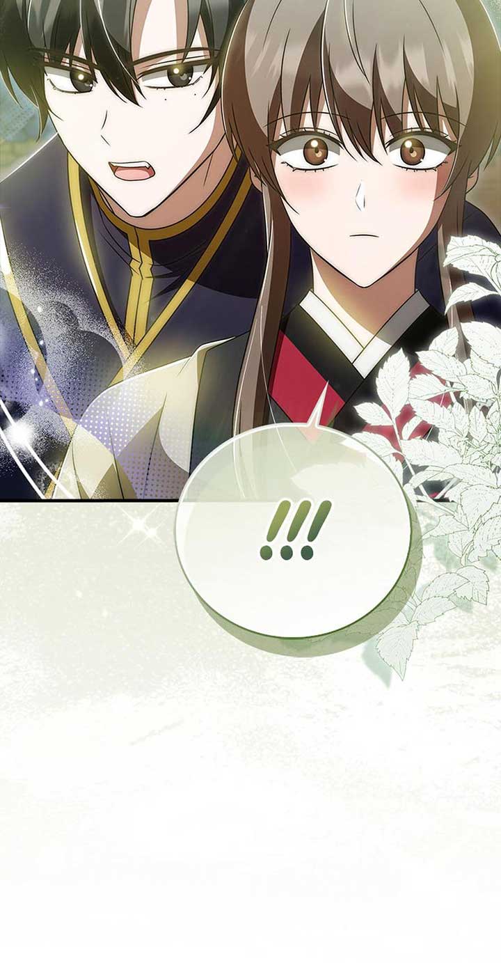 I Became The Youngest Disciple of The Mount Hua Sect Chapter 42 418 078