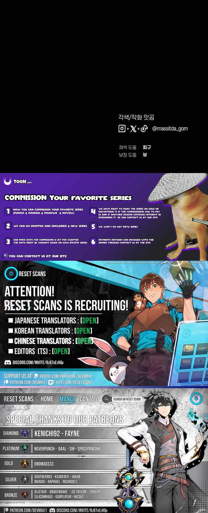 I Became the Youngest Member of Top Idol Chapter 54 59 12