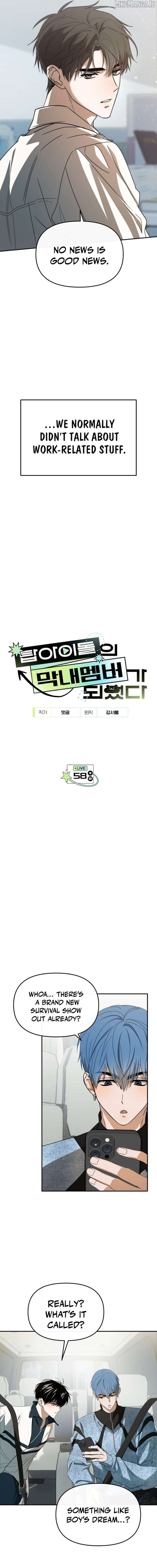 I Became the Youngest Member of Top Idol Chapter 58 67 03