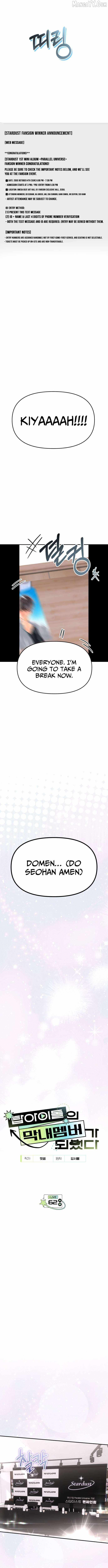 I Became the Youngest Member of Top Idol Chapter 62 58 03