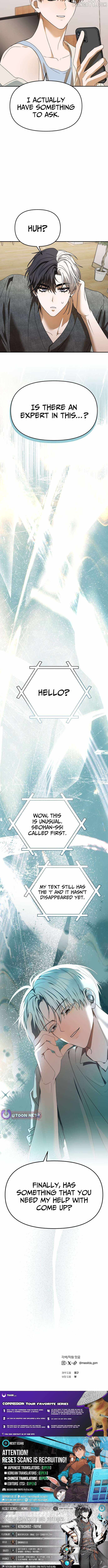 I Became the Youngest Member of Top Idol Chapter 62 71 16