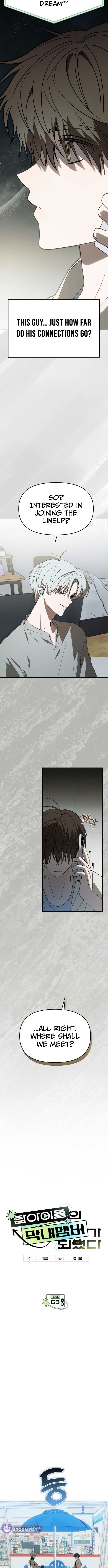 I Became the Youngest Member of Top Idol Chapter 63 53 04