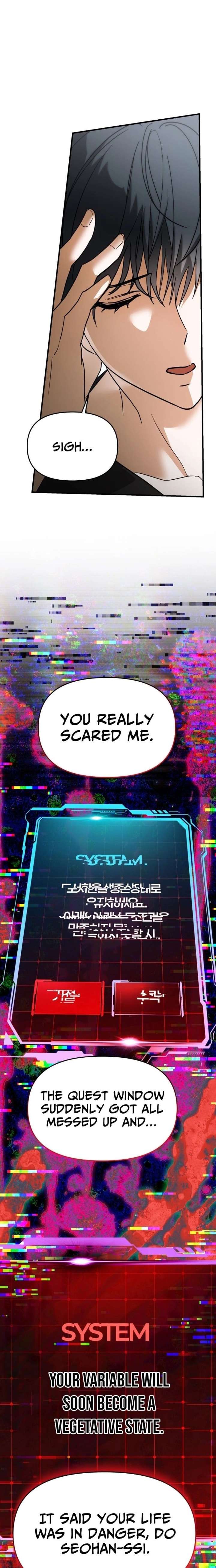 I Became the Youngest Member of Top Idol Chapter 71 109 021