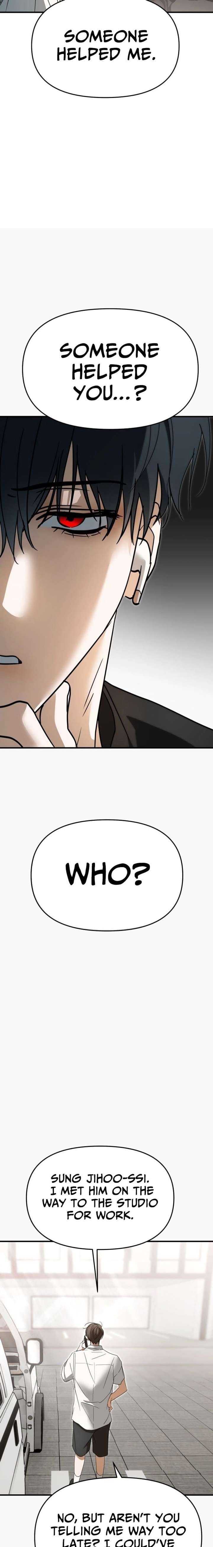 I Became the Youngest Member of Top Idol Chapter 71 111 023