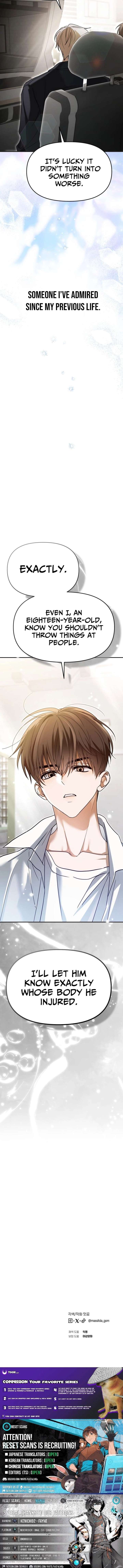 I Became the Youngest Member of Top Idol Chapter 71 115 027