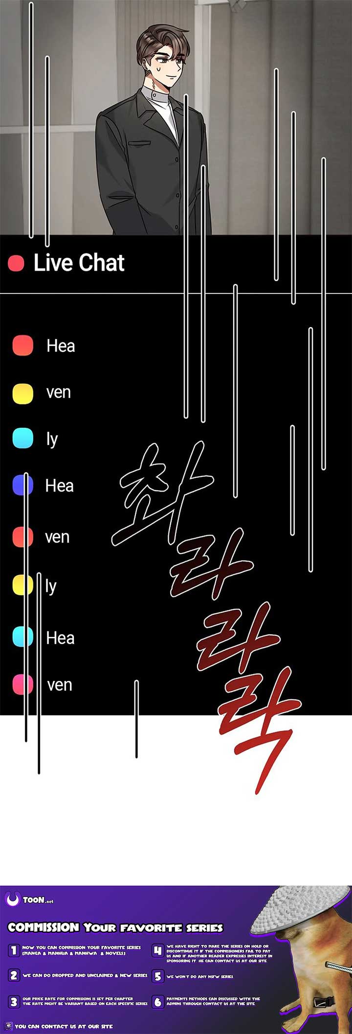 I Become a fool when it comes to my Daughter Chapter 177 59 13