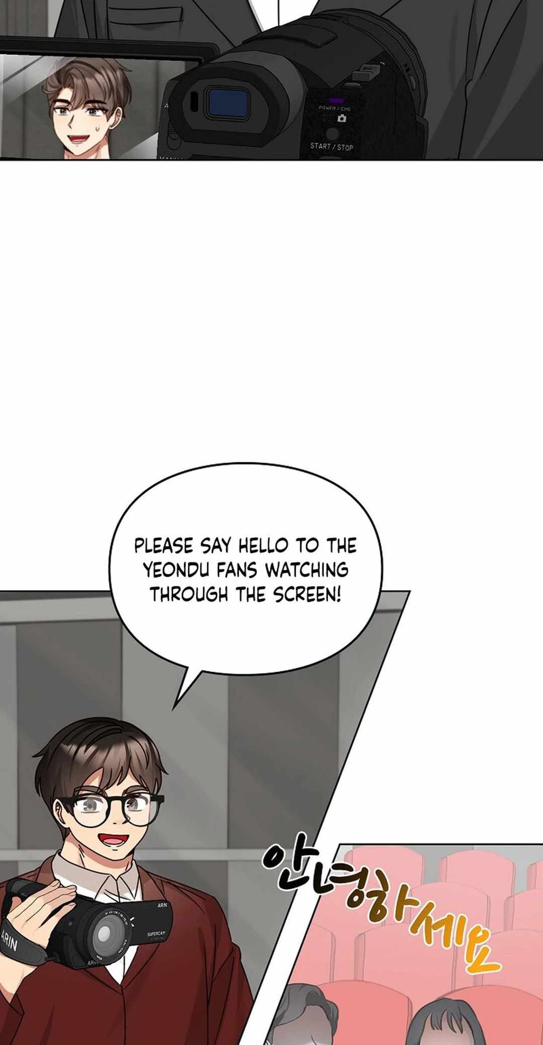 I Become a fool when it comes to my Daughter Chapter 178 206 004