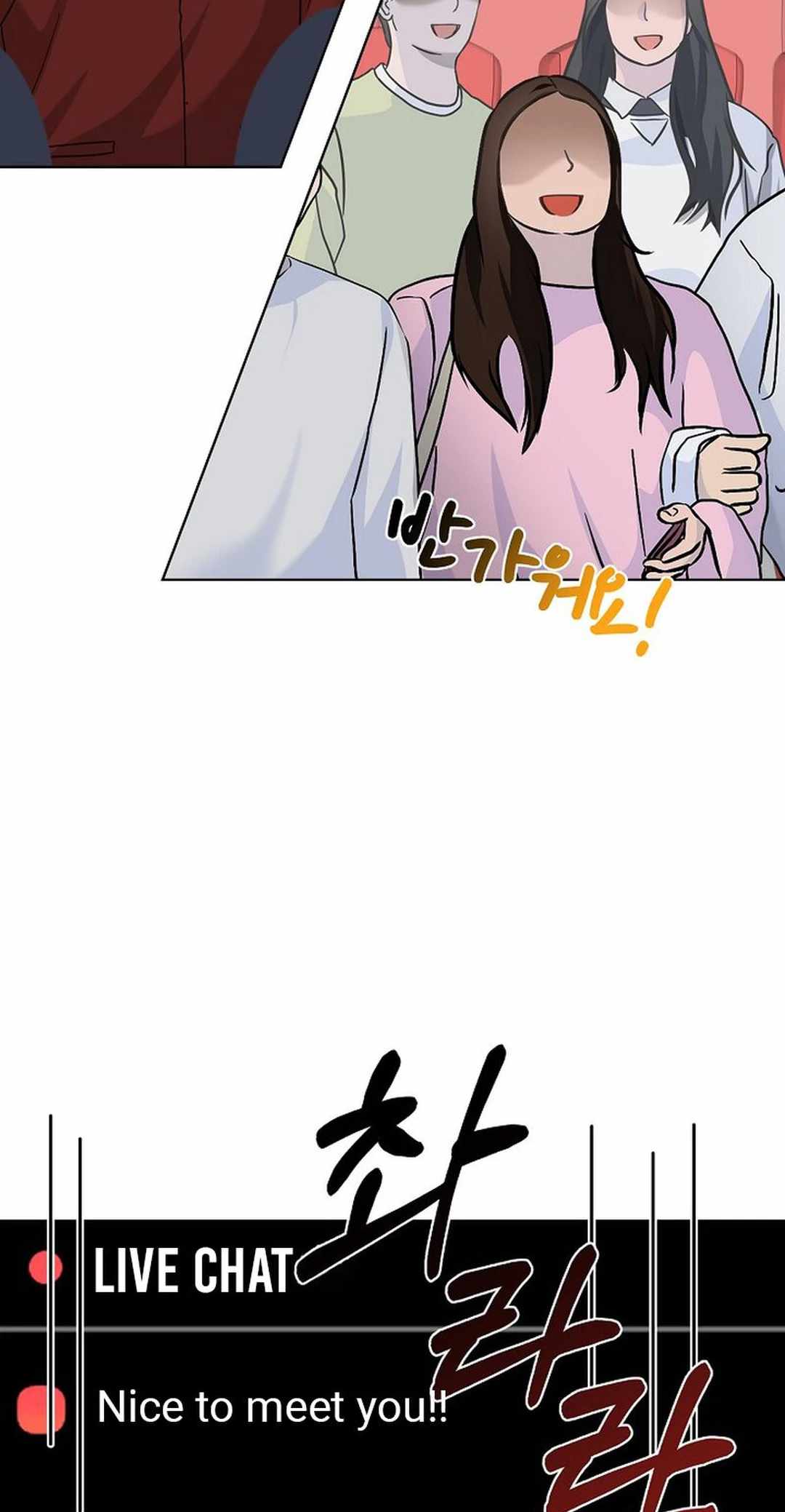 I Become a fool when it comes to my Daughter Chapter 178 207 005