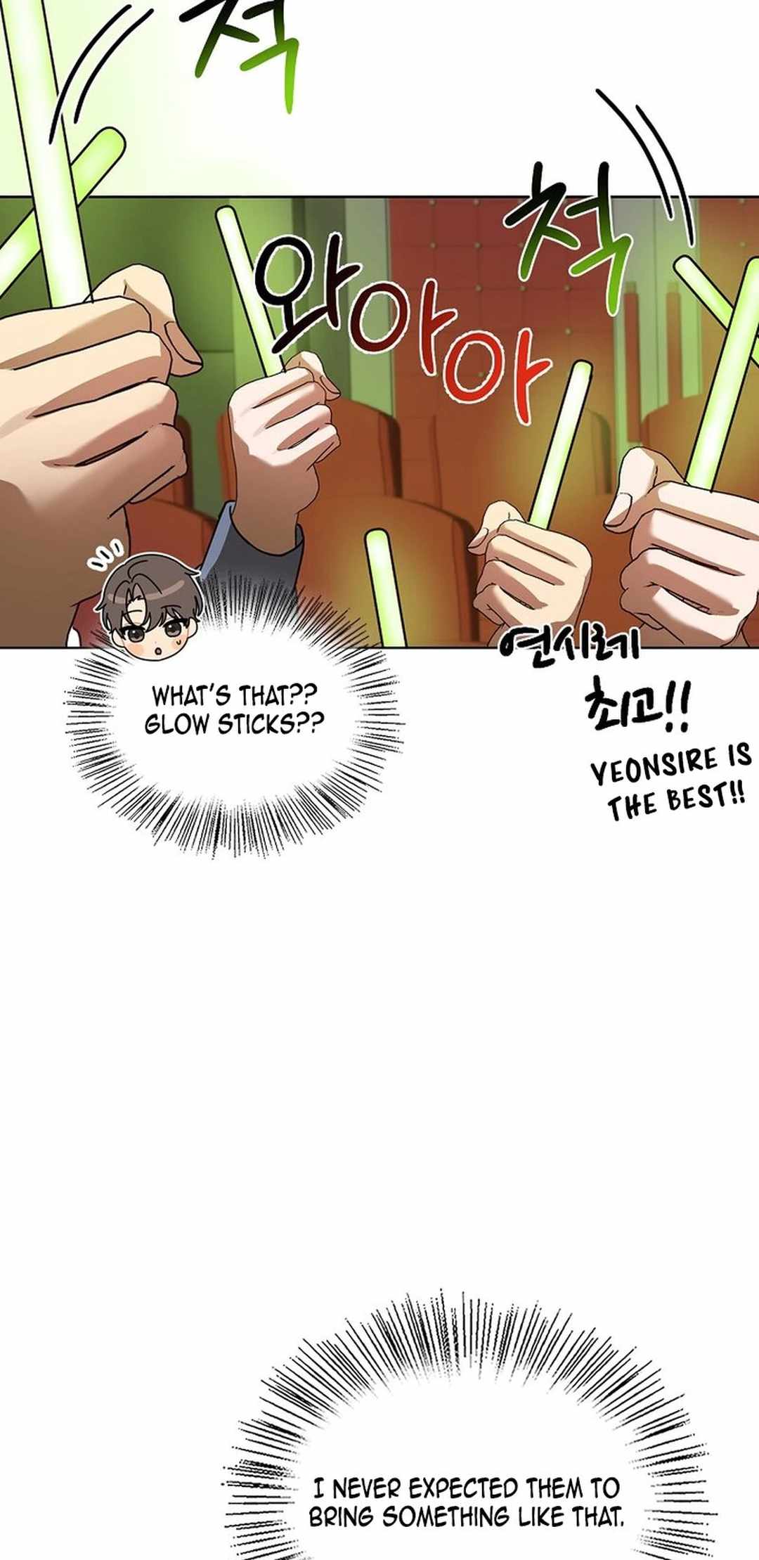 I Become a fool when it comes to my Daughter Chapter 178 219 017