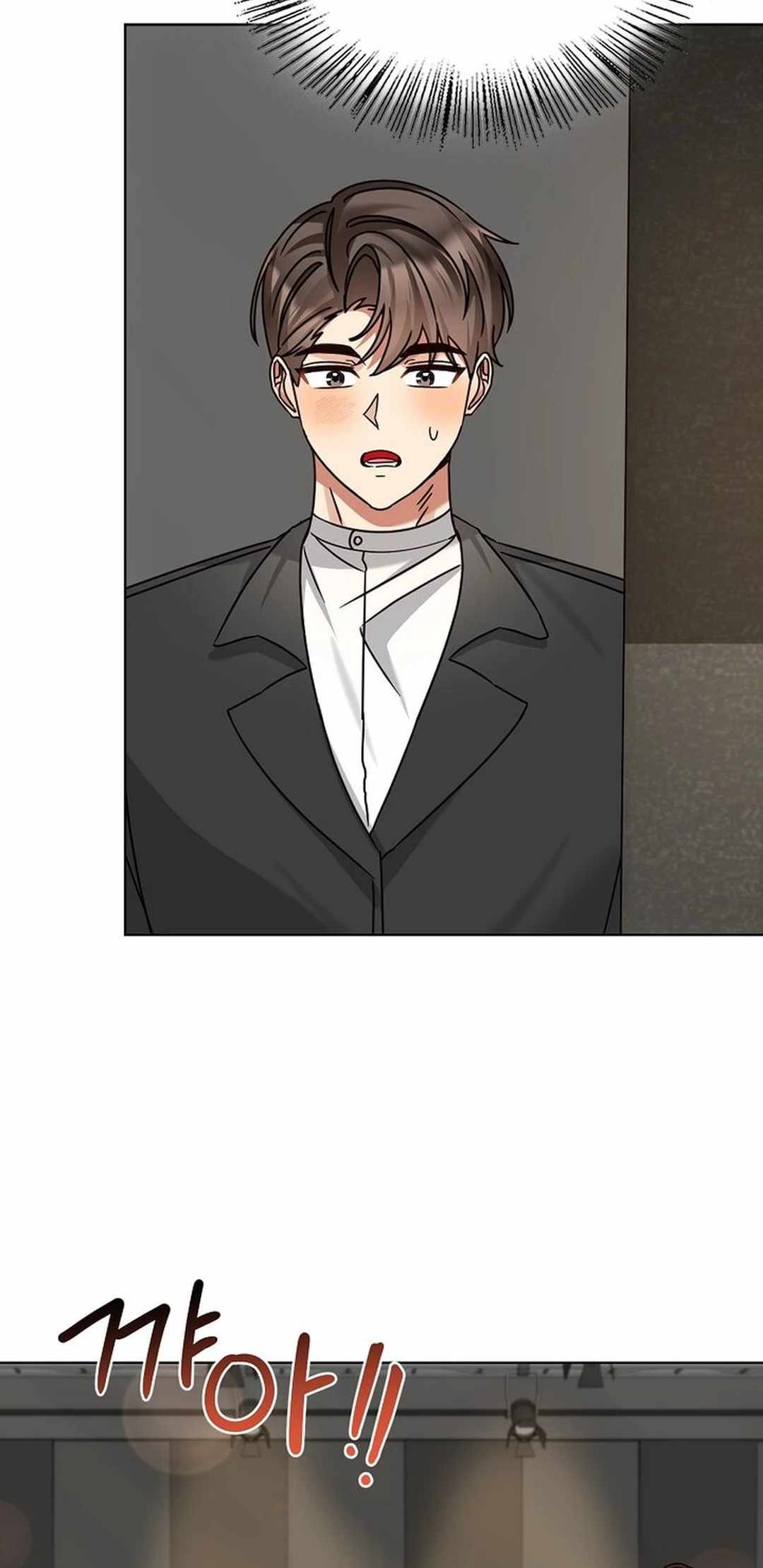 I Become a fool when it comes to my Daughter Chapter 178 220 018