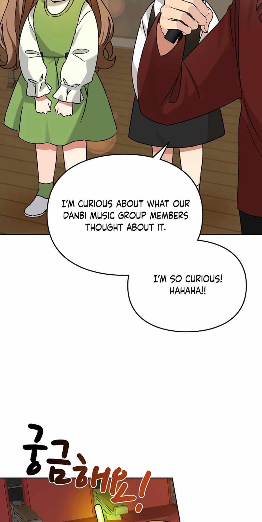 I Become a fool when it comes to my Daughter Chapter 178 230 028