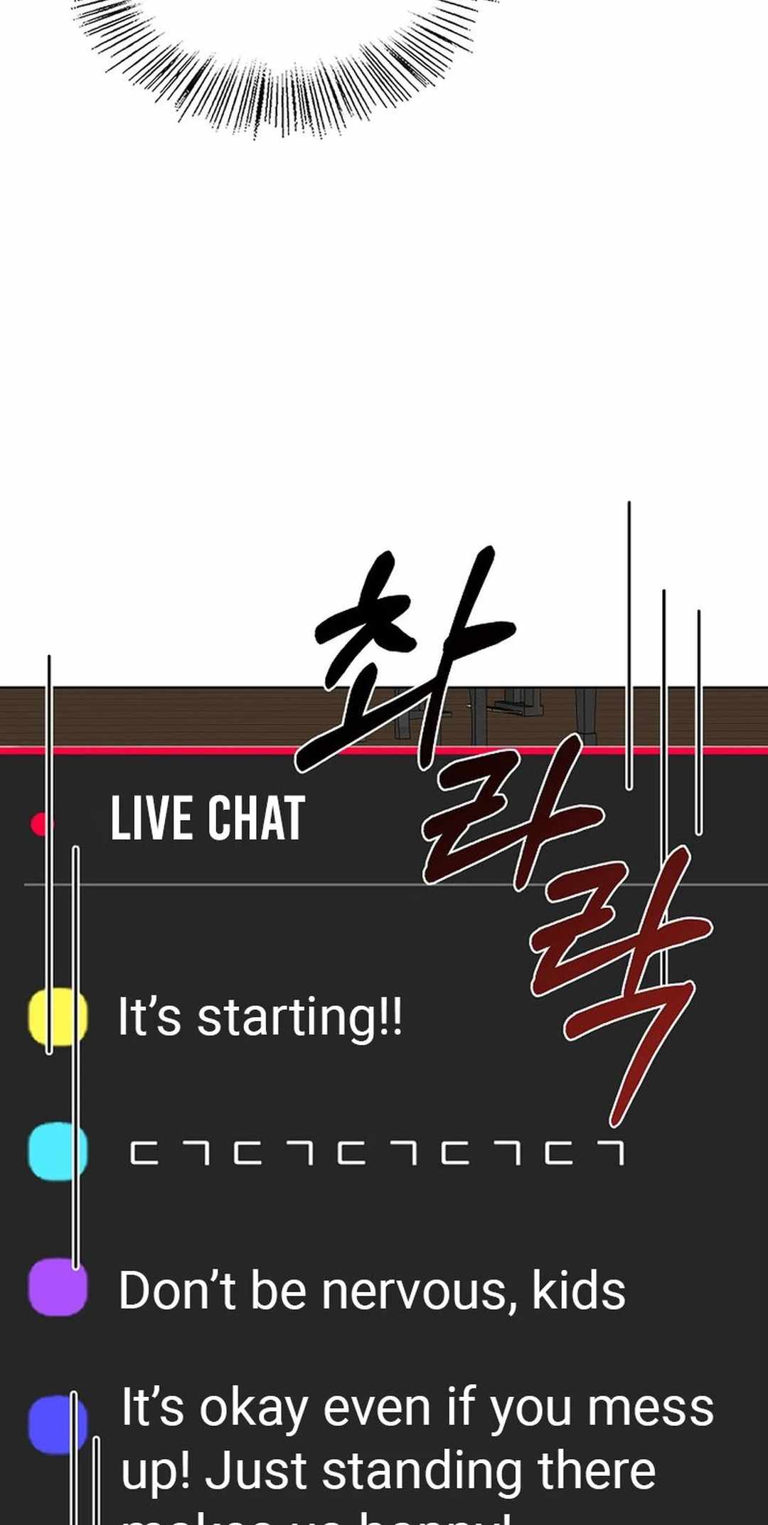 I Become a fool when it comes to my Daughter Chapter 178 247 045