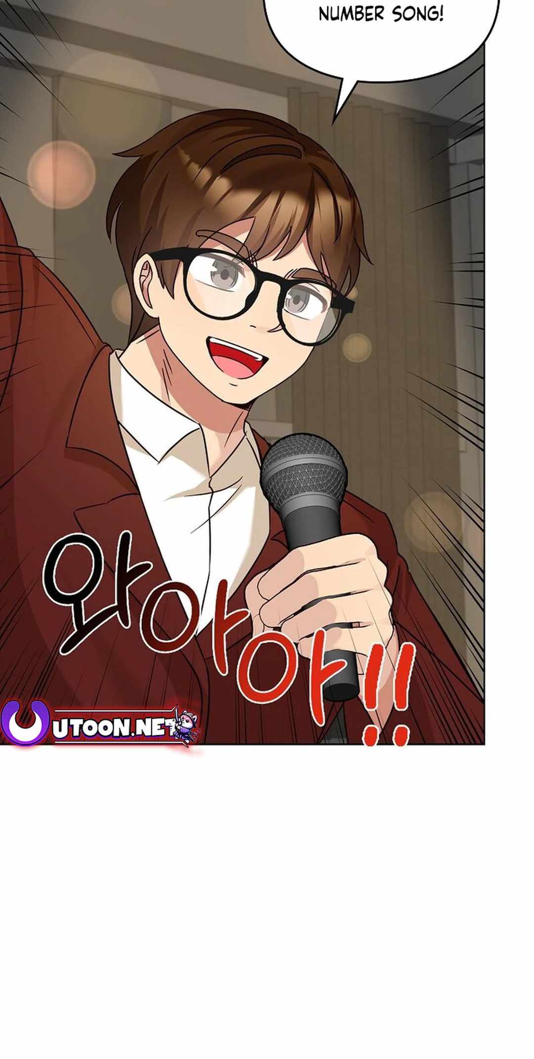 I Become a fool when it comes to my Daughter Chapter 178 249 047