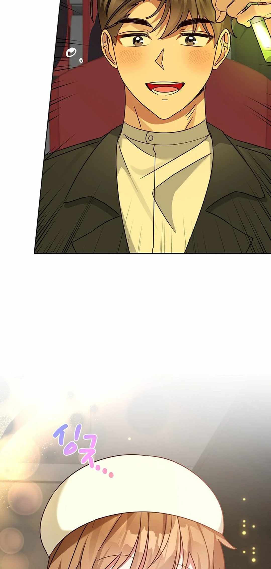 I Become a fool when it comes to my Daughter Chapter 178 254 052