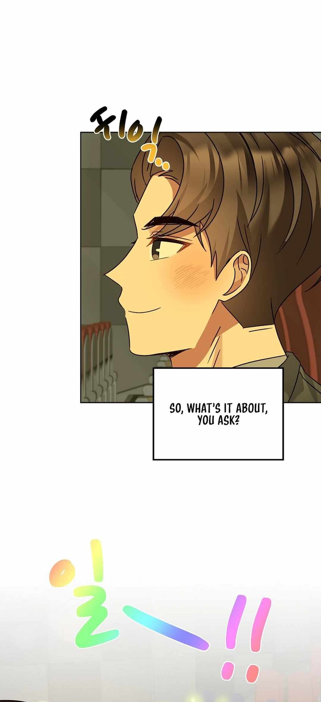 I Become a fool when it comes to my Daughter Chapter 178 260 058