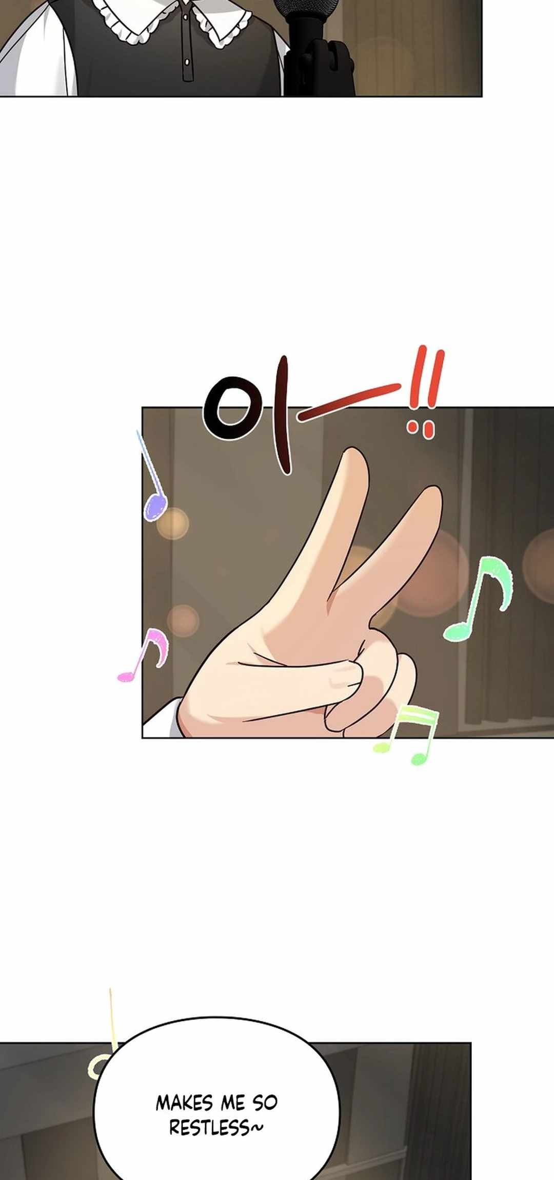 I Become a fool when it comes to my Daughter Chapter 178 262 060