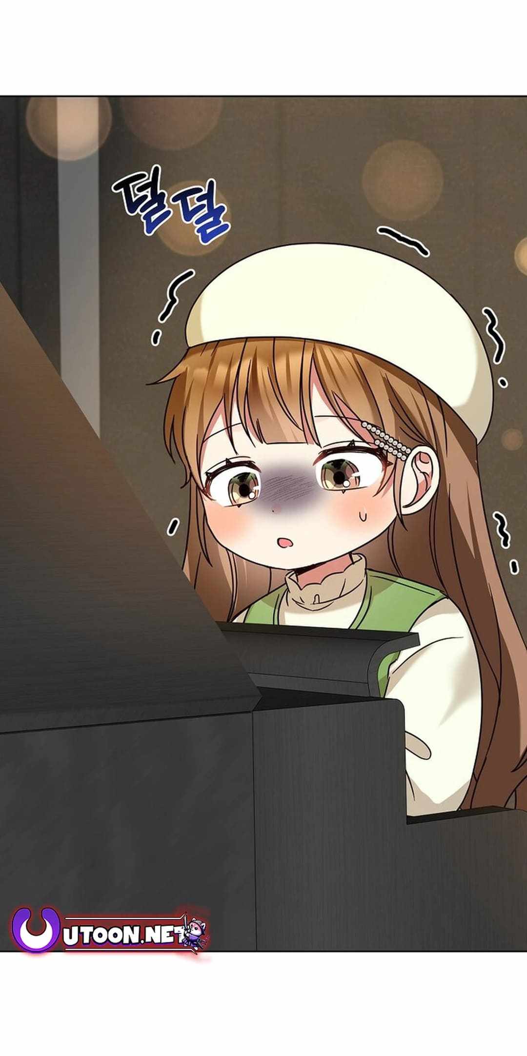 I Become a fool when it comes to my Daughter Chapter 179 231 008