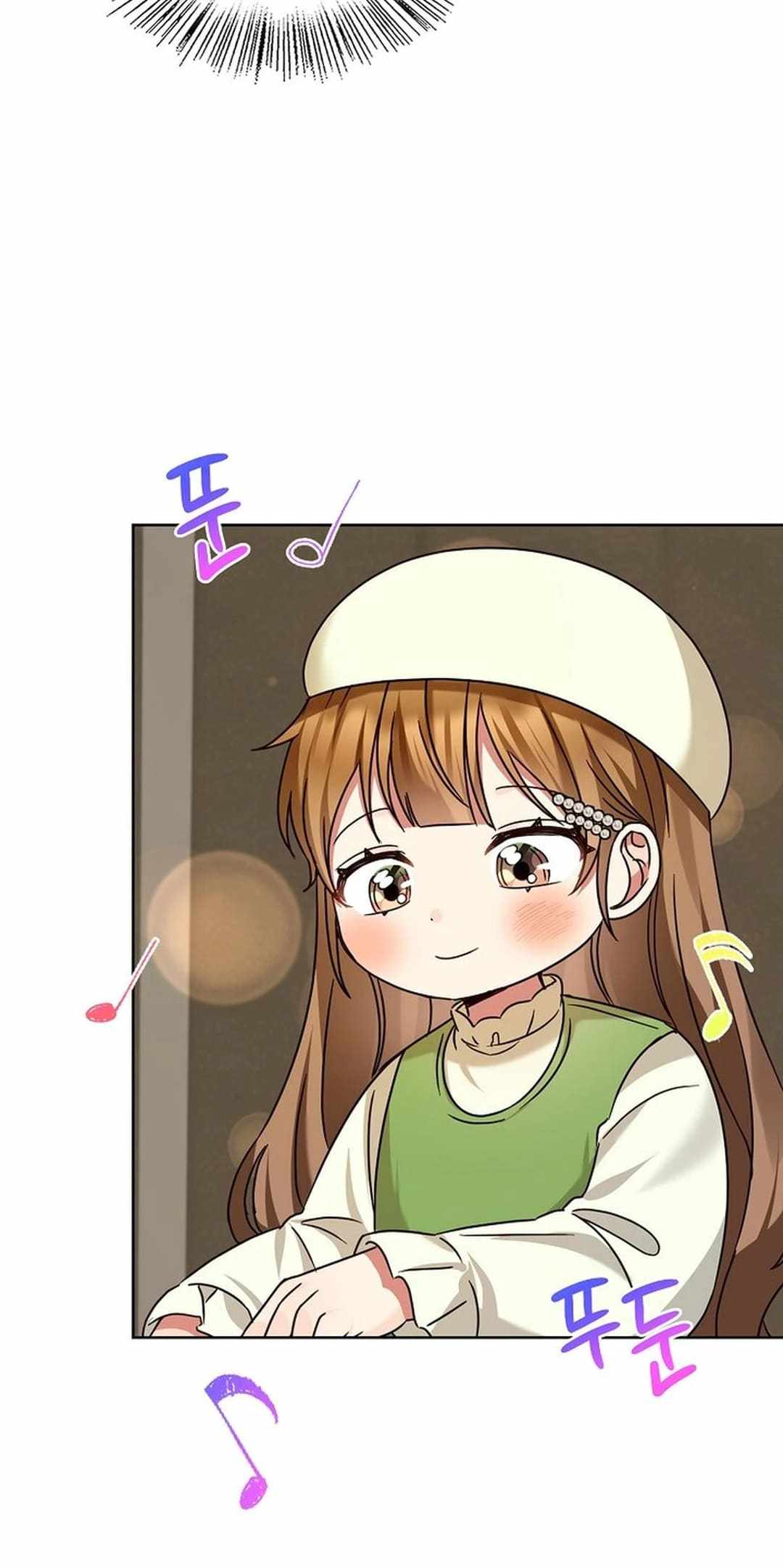 I Become a fool when it comes to my Daughter Chapter 179 239 016