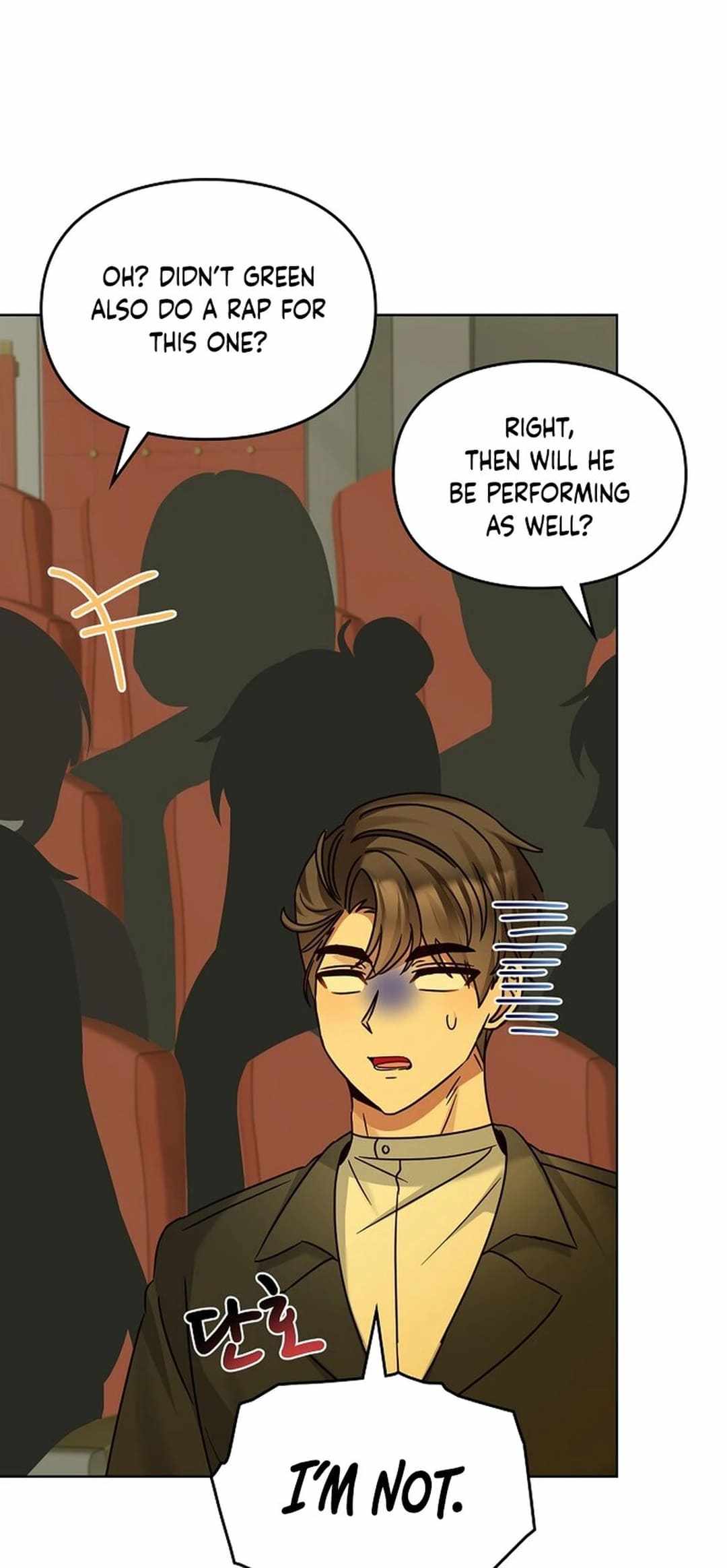 I Become a fool when it comes to my Daughter Chapter 179 251 028